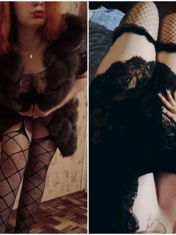 Вероника Гай